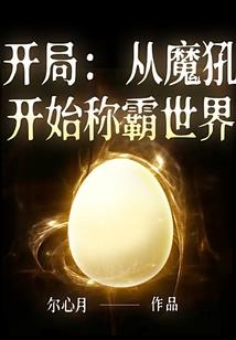 焦虑自愈光