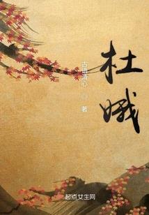 上下册