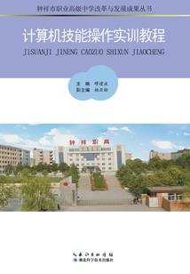 为青春写一部小说