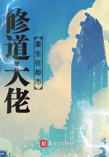 花访爱人