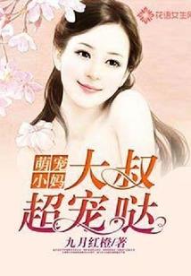 青春荒芜，岁月点滴