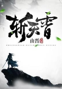 那青春无处可寻