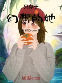 圣灵星神