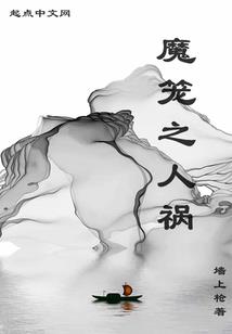 这的迷宫有点不寻常