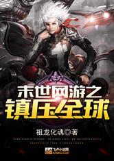 成蹊自不言