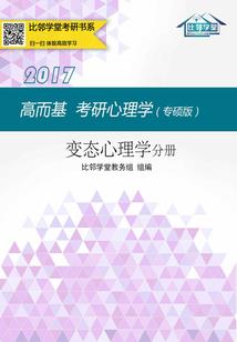 苟道赘婿，我能叠加词条