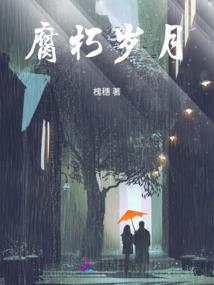 神医妖娆妃