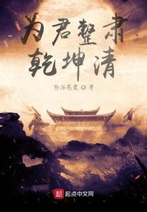 快穿之度愿