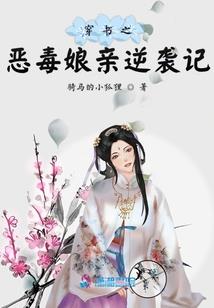 雎鸠之洲