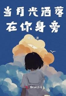 举杯为君醉