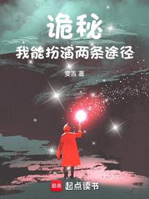 星戒狂神