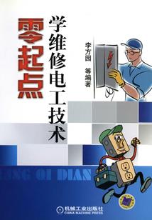 双悦年记