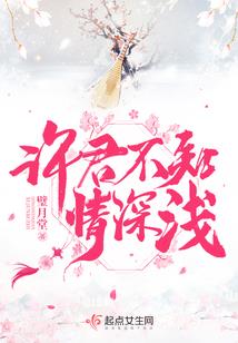 昊天迹