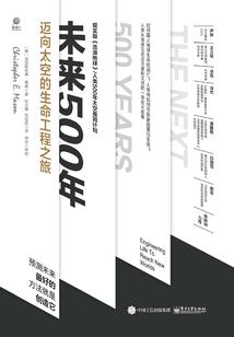 末世之喵咪庄园