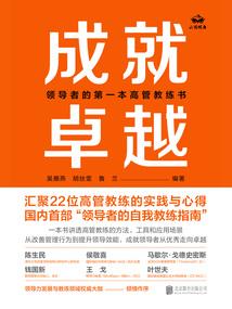 时空之笑傲征天