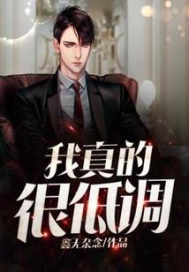 八殿寒门
