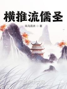 商人信条1
