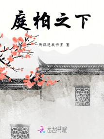 海贼王之我是克里克