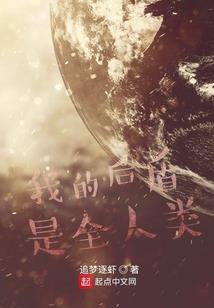风随爰至