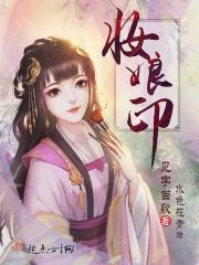 琨崘域