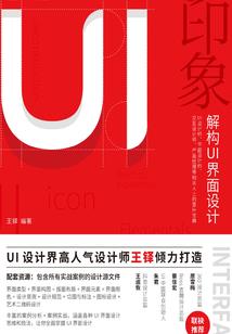 我叫马骄傲