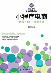 大业帝国之武功文治