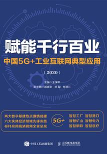 盗墓开局成为四阿公