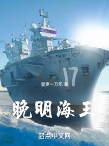 无极石