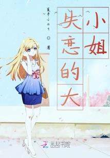 我真的是导演大师