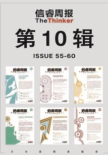 繁叶终落