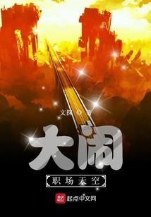 异形杀手