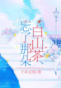 灵荡天下