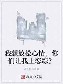 我的家族