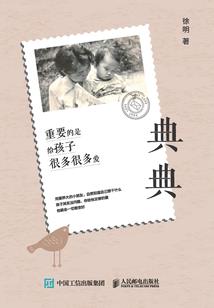 葬剑决