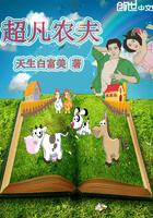 那年我们在恋爱吗