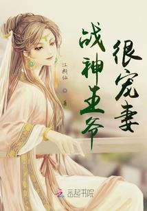 论穿越的正确玩儿法