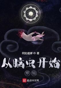 职师