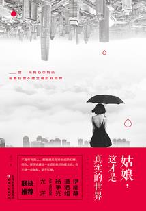 小萱皇后