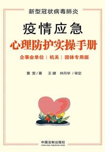 芸灵传