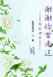 超级当铺