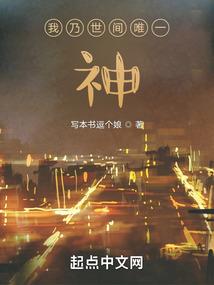 TF痴恋：奶香味女孩