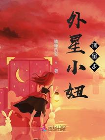 当时间终止的瞬间我想