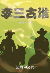 江城伊人