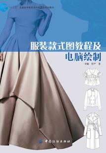 我的青春小插曲