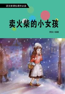 公立璎珞国际自由研究院