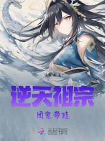陨落Project