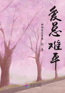 重逢家乡