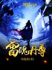 还安风