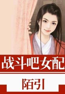 雪地孤狼