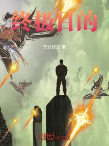 老铁，斗图吗